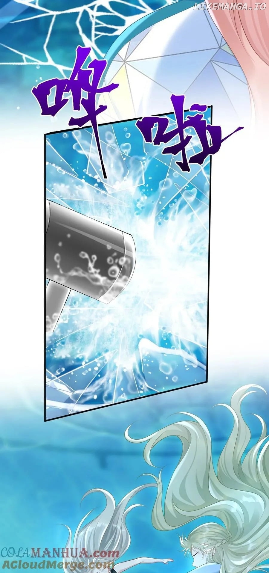 She seems teasing me Chapter 22 - page 22