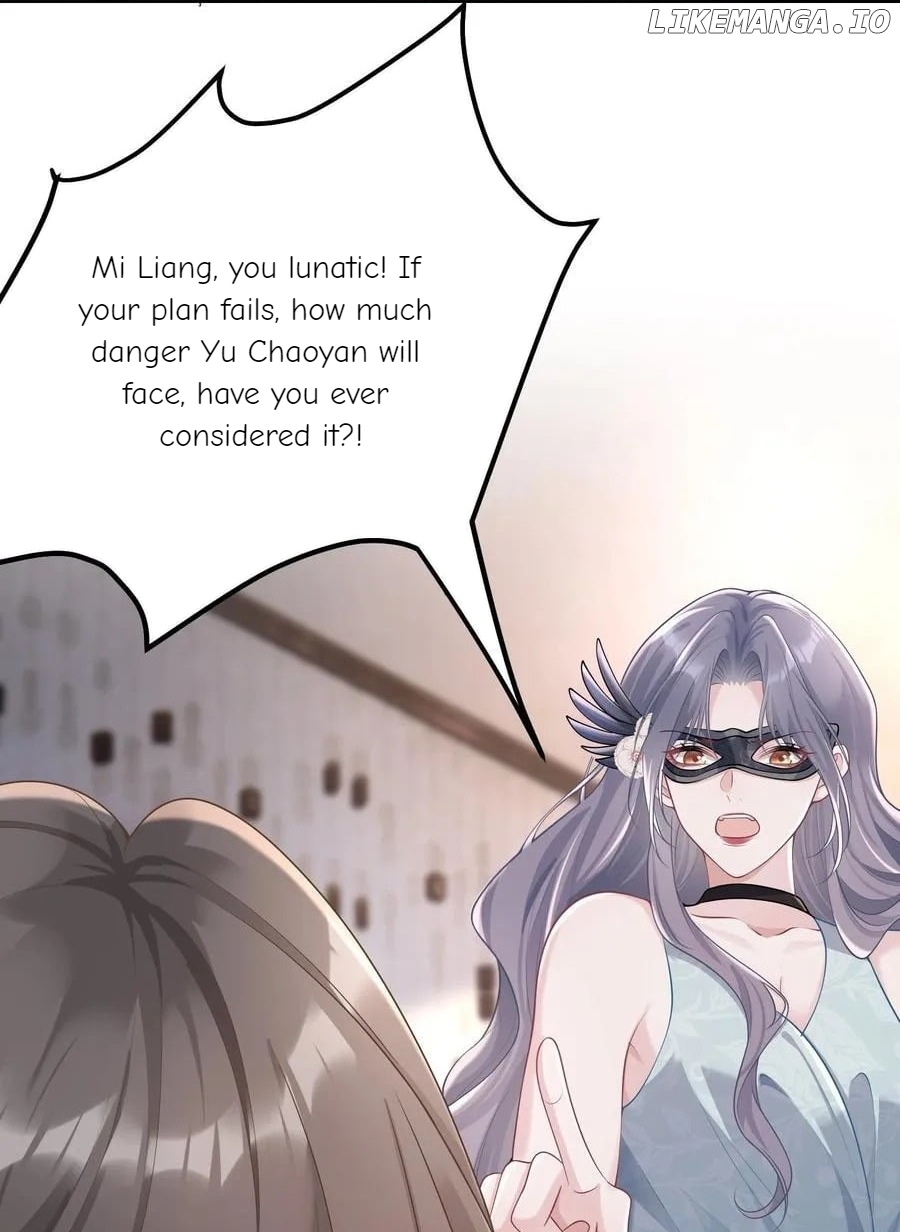 She seems teasing me Chapter 41 - page 8
