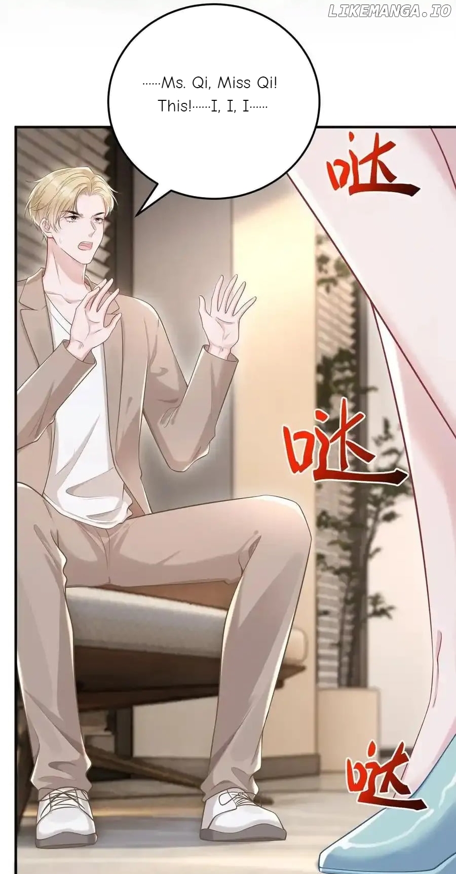 She seems teasing me Chapter 23 - page 28