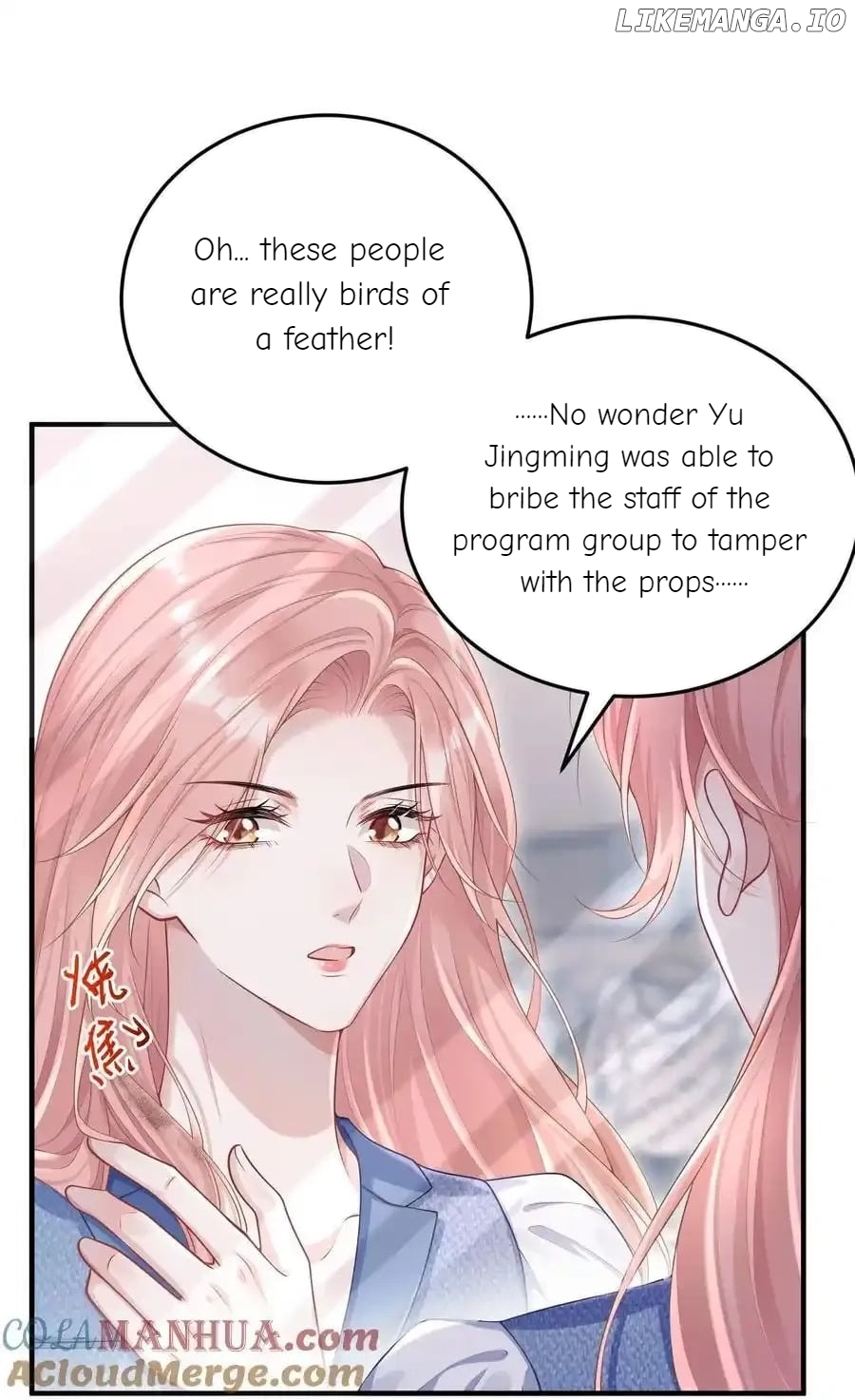 She seems teasing me Chapter 23 - page 3