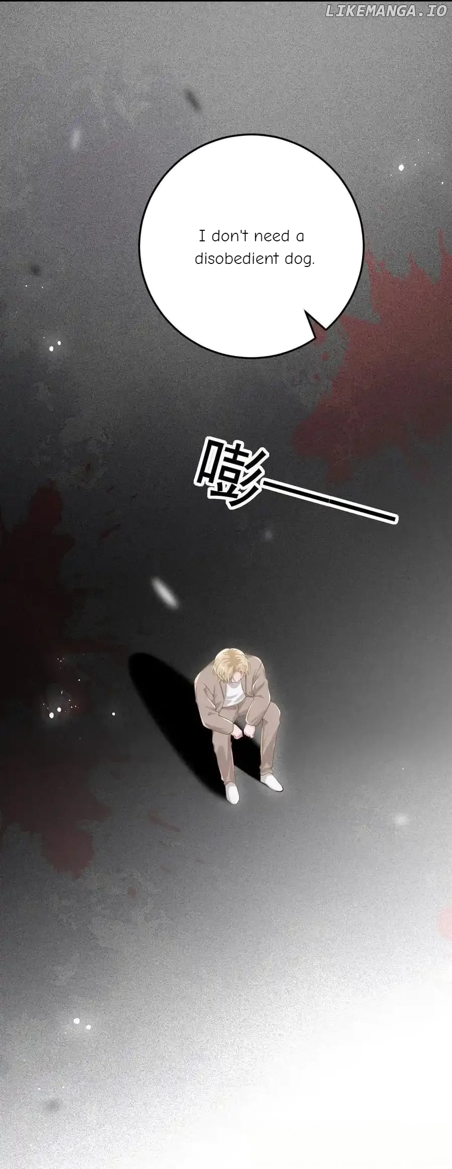 She seems teasing me Chapter 23 - page 33