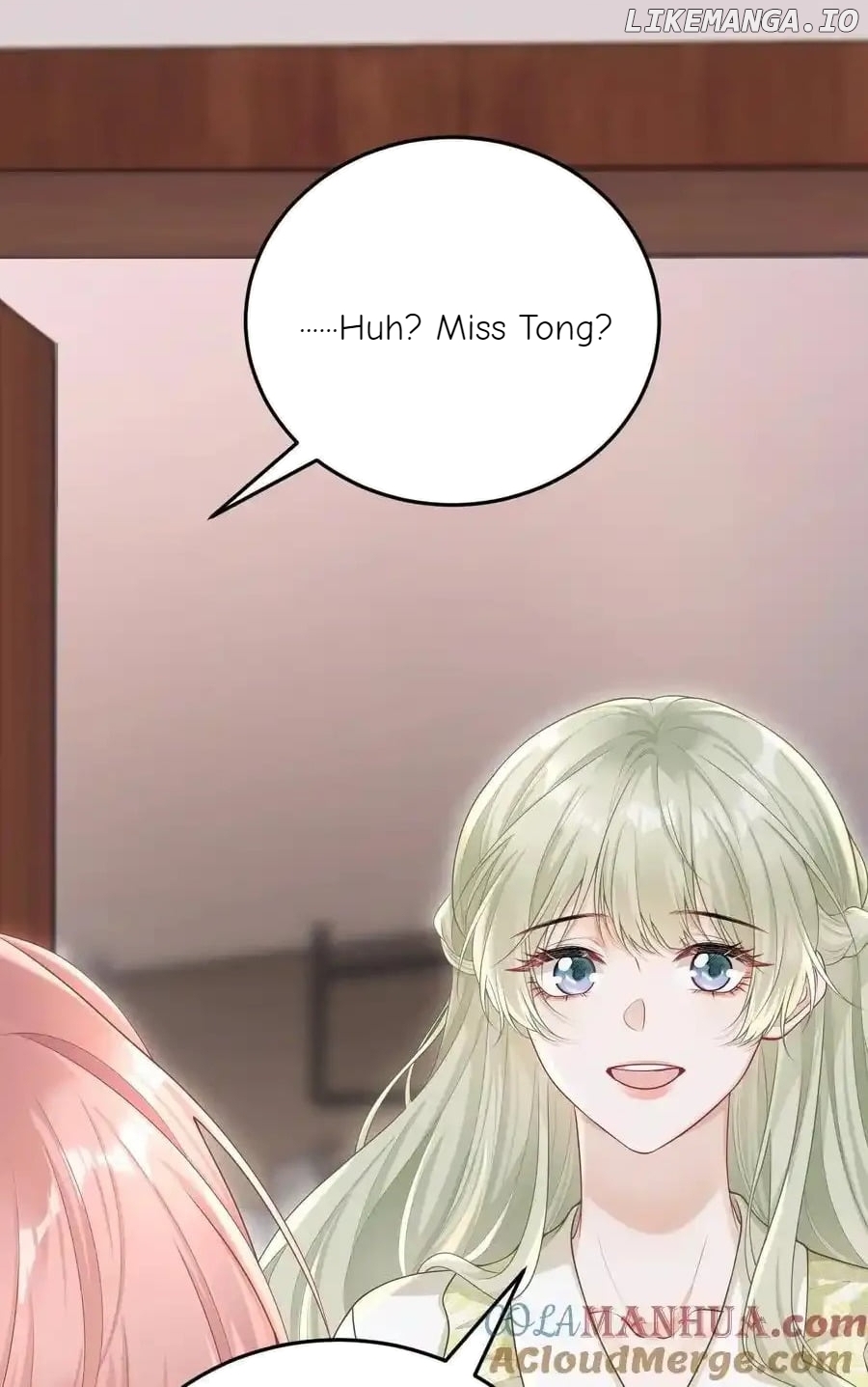 She seems teasing me Chapter 23 - page 6