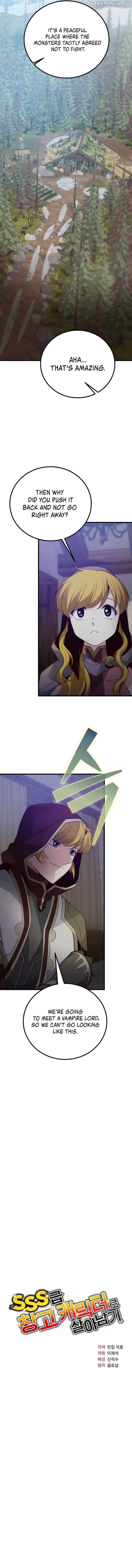 Surviving with an SSS-Rank Inventory Chapter 32 - page 9