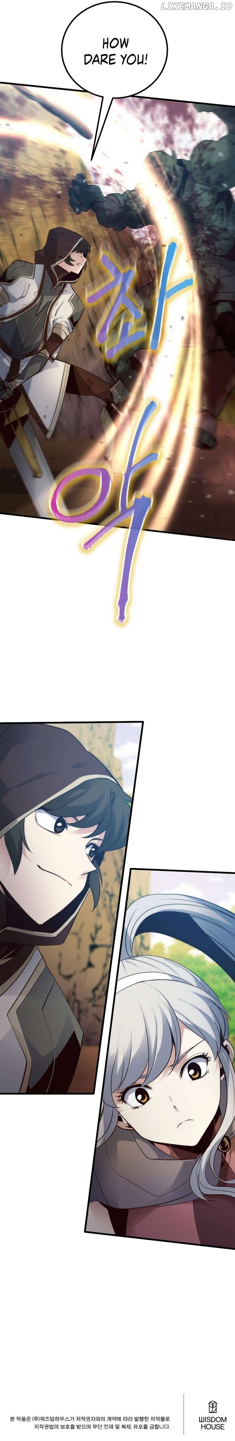 Surviving with an SSS-Rank Inventory Chapter 26 - page 11