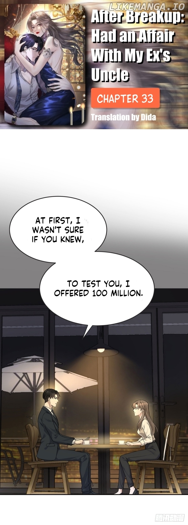 After Breakup: Had an Affair With My Ex's Chapter 33 - page 1