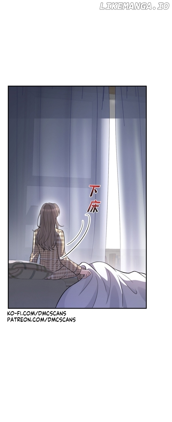 After Breakup: Had an Affair With My Ex's Chapter 33 - page 30