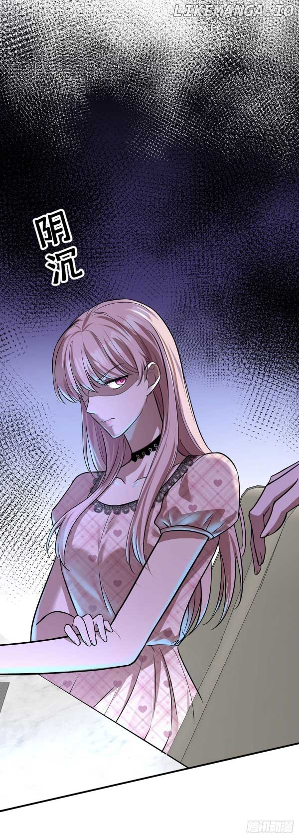 After Breakup: Had an Affair With My Ex's Chapter 36 - page 35