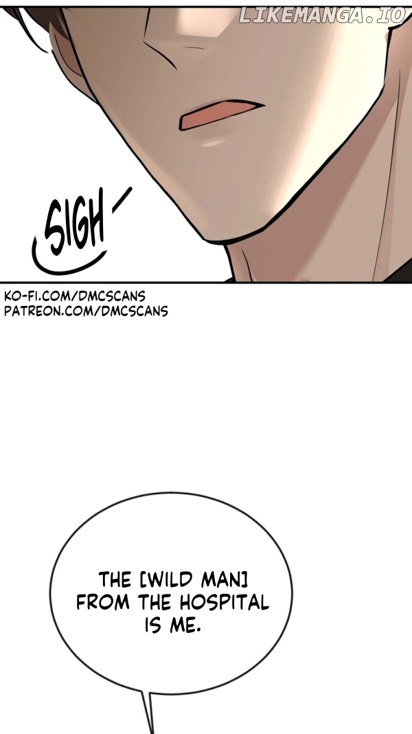 After Breakup: Had an Affair With My Ex's Chapter 29 - page 17