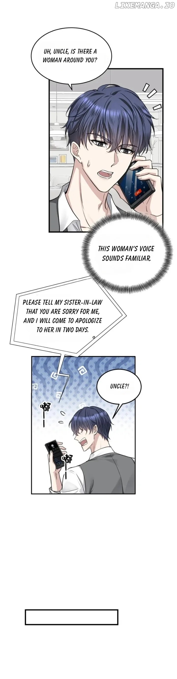 After Breakup: Had an Affair With My Ex's Chapter 3 - page 18