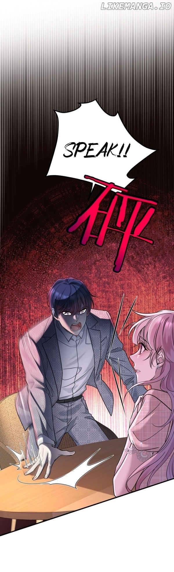 After Breakup: Had an Affair With My Ex's Chapter 30 - page 24