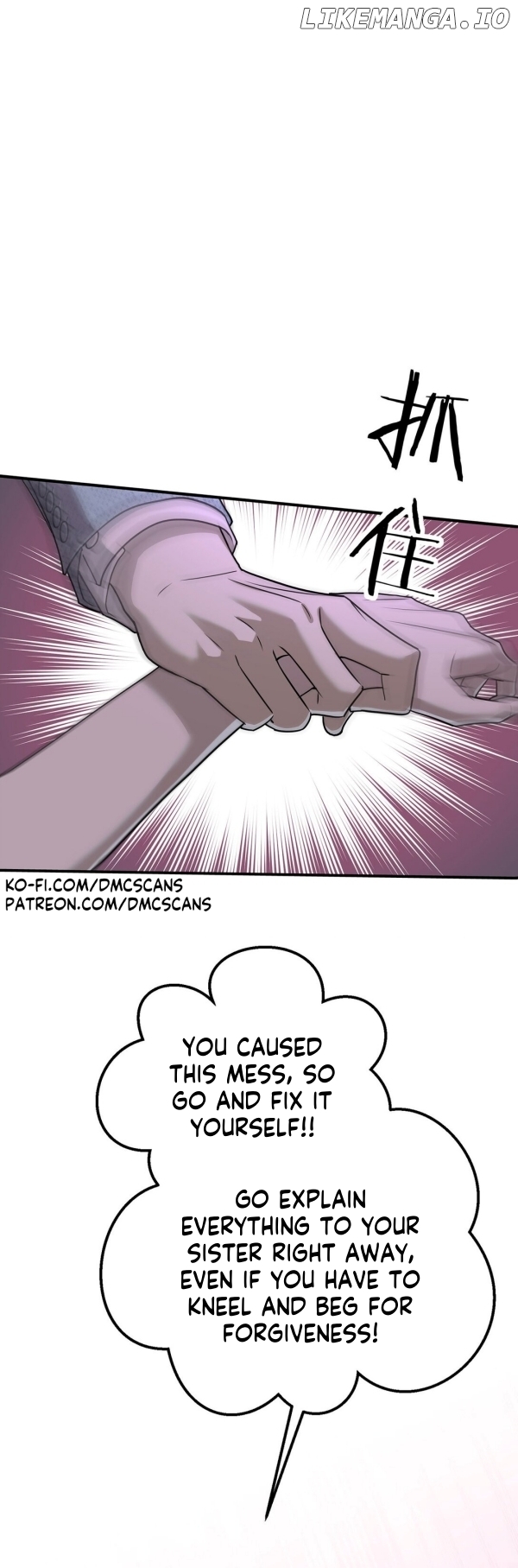After Breakup: Had an Affair With My Ex's Chapter 30 - page 38