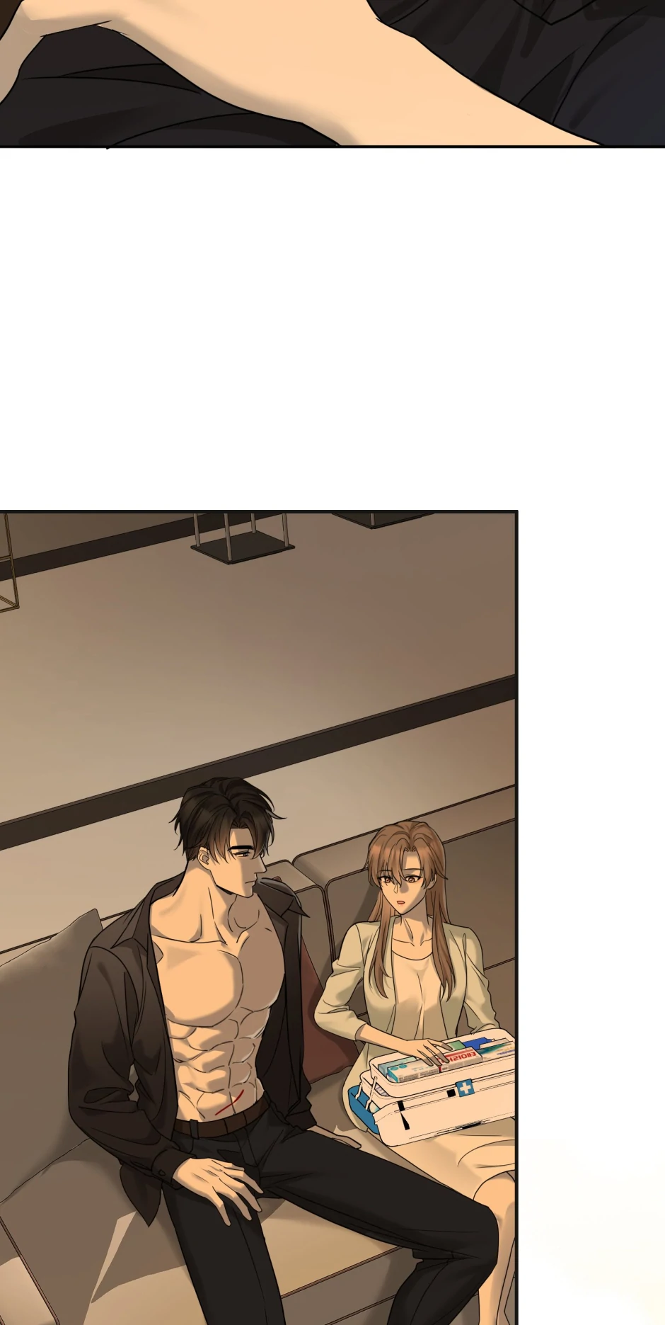 After Breakup: Had an Affair With My Ex's Chapter 61 - page 45