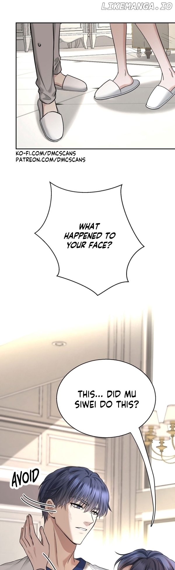 After Breakup: Had an Affair With My Ex's Chapter 26 - page 5