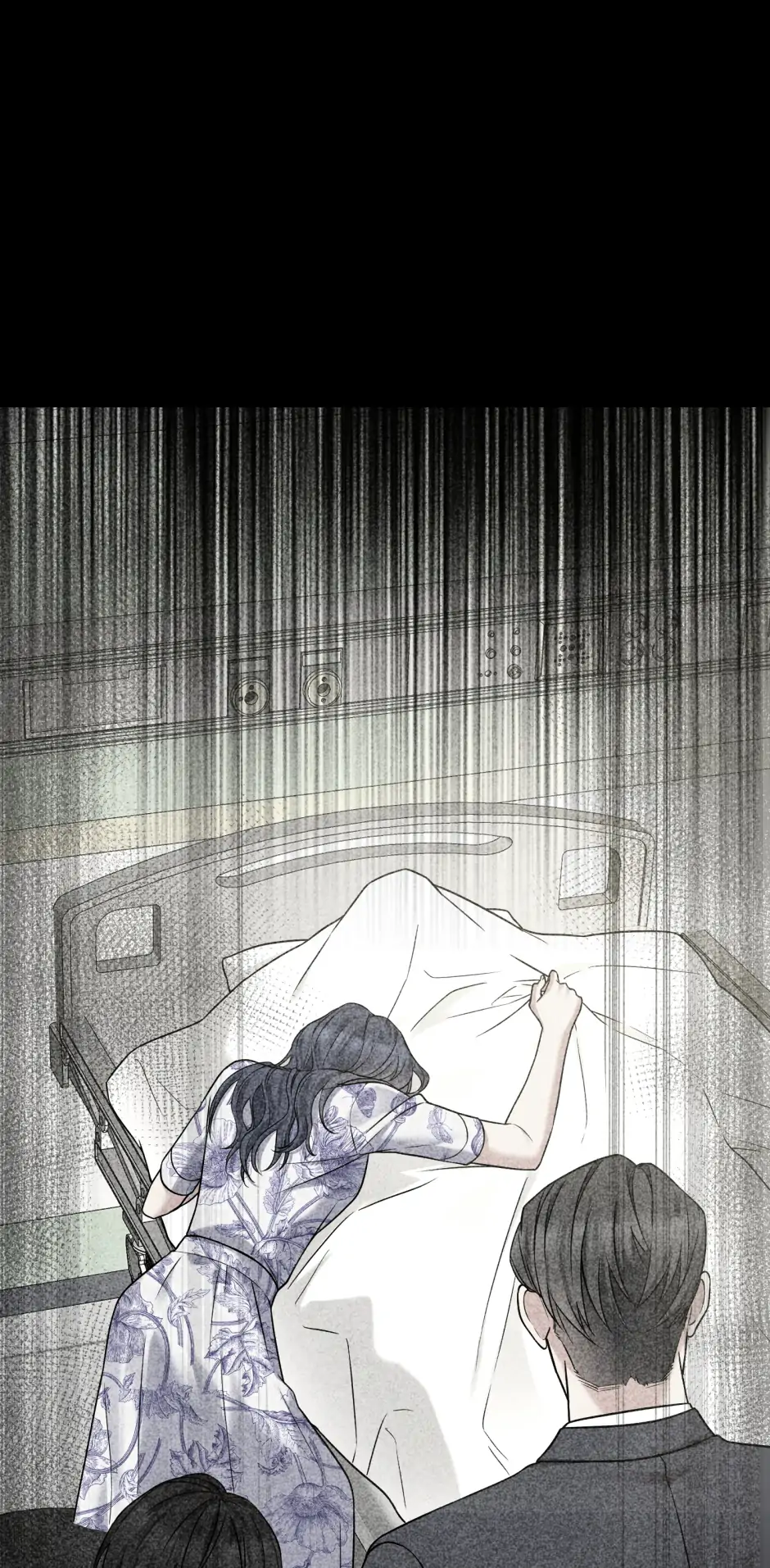 After Breakup: Had an Affair With My Ex's Chapter 66 - page 15