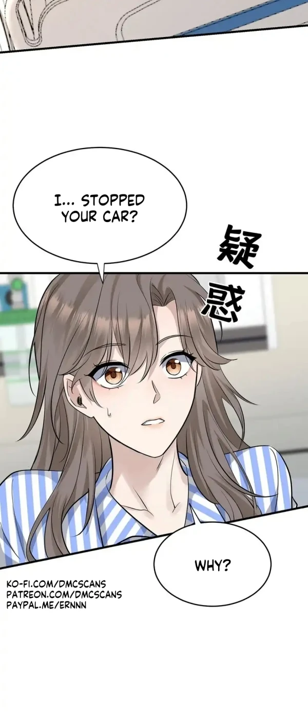 After Breakup: Had an Affair With My Ex's Chapter 4 - page 16