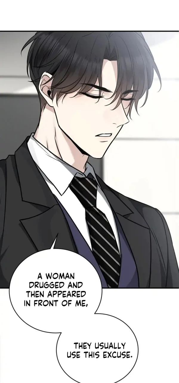 After Breakup: Had an Affair With My Ex's Chapter 5 - page 6
