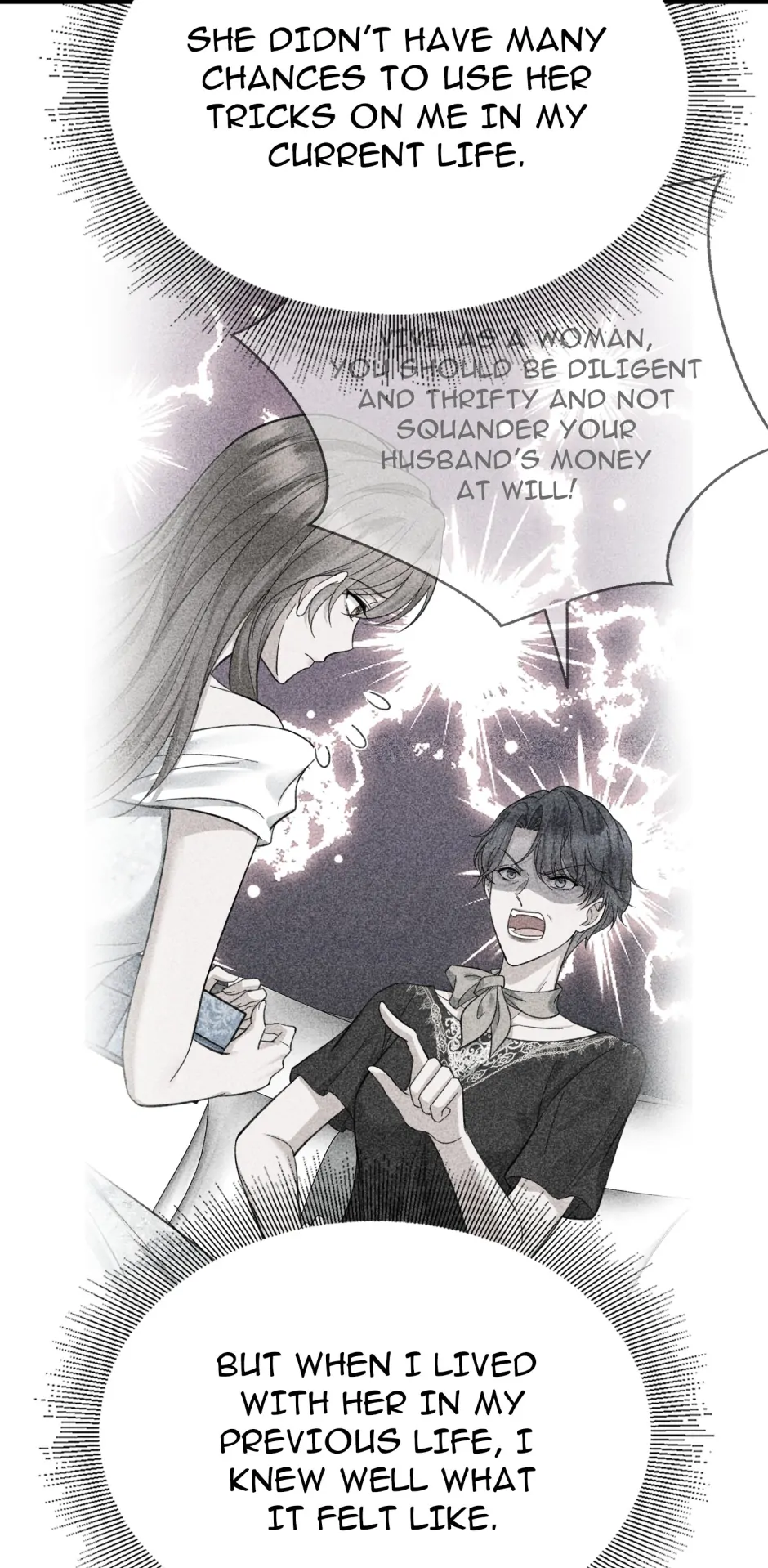 After Breakup: Had an Affair With My Ex's Chapter 55 - page 6