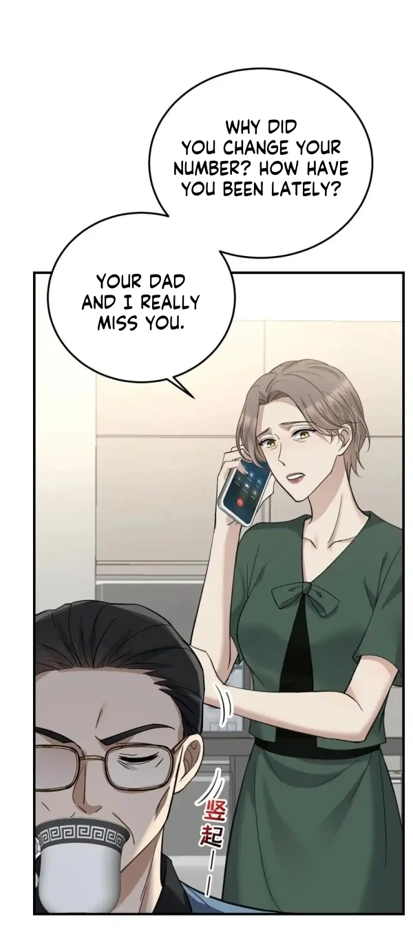 After Breakup: Had an Affair With My Ex's Chapter 6 - page 10