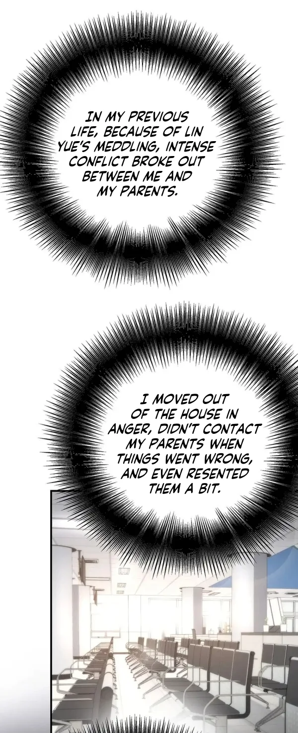 After Breakup: Had an Affair With My Ex's Chapter 6 - page 19