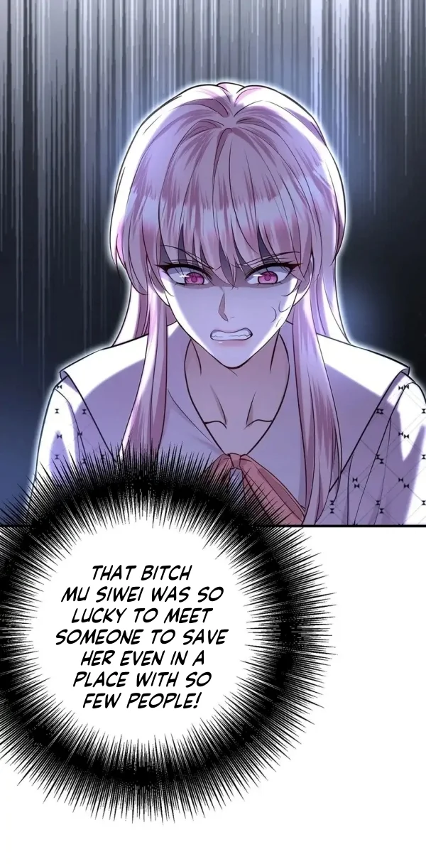 After Breakup: Had an Affair With My Ex's Chapter 7 - page 12