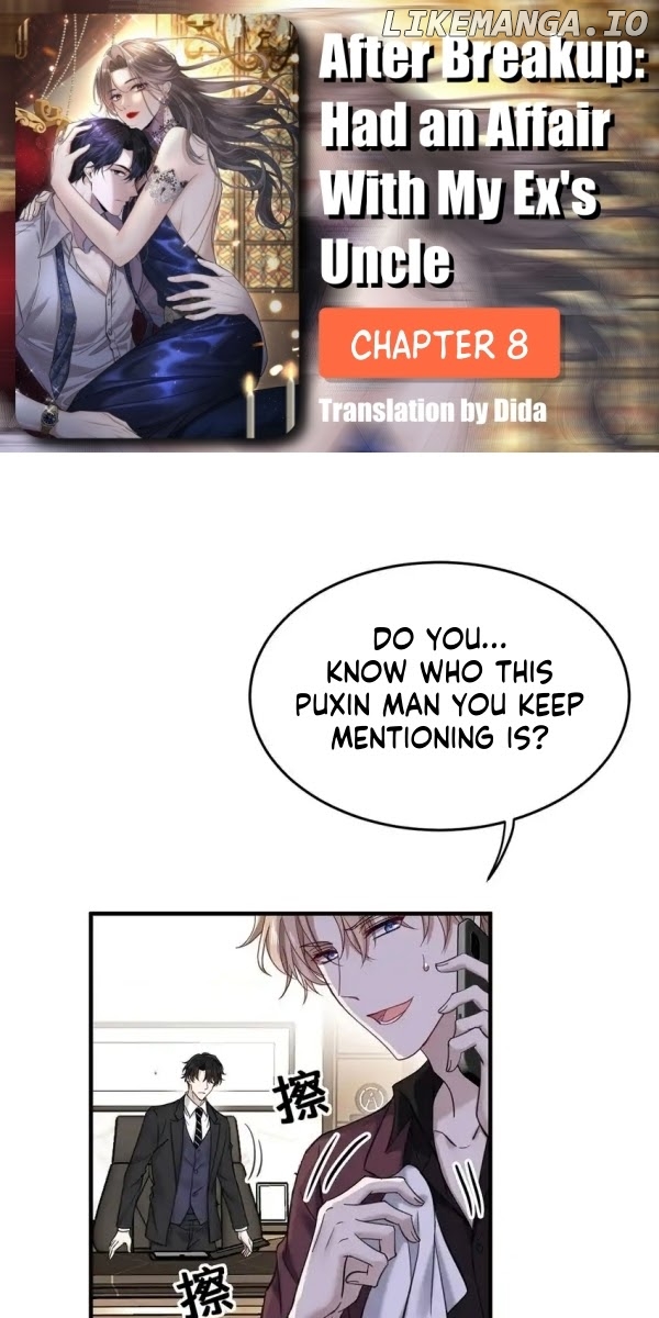 After Breakup: Had an Affair With My Ex's Chapter 8 - page 1