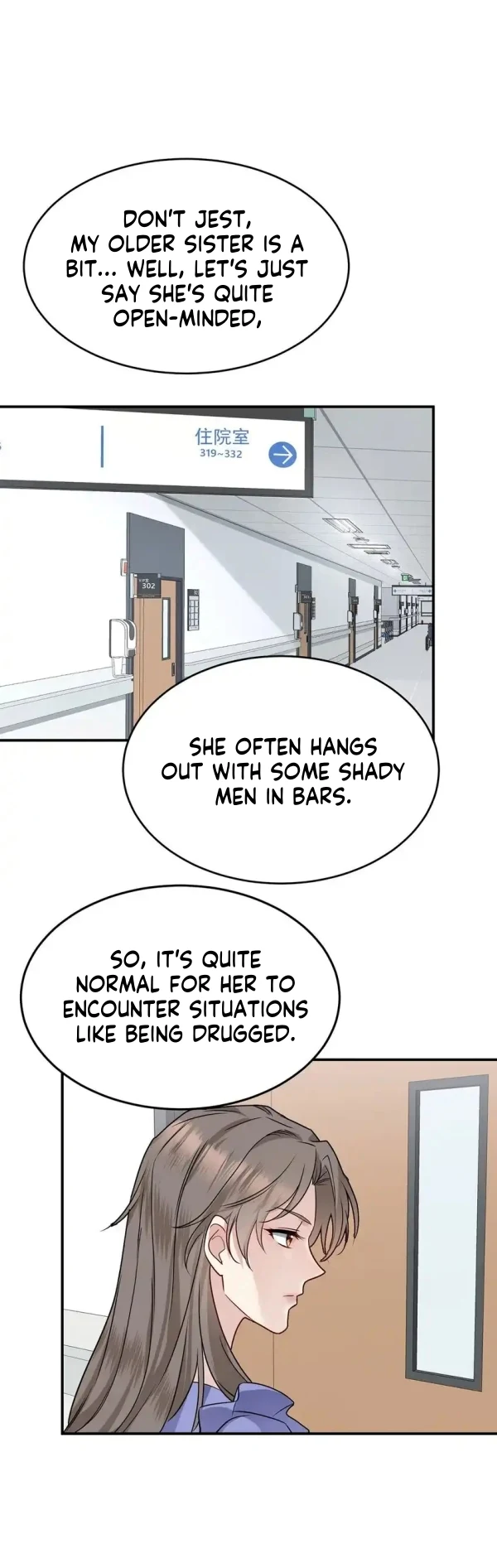 After Breakup: Had an Affair With My Ex's Chapter 8 - page 31