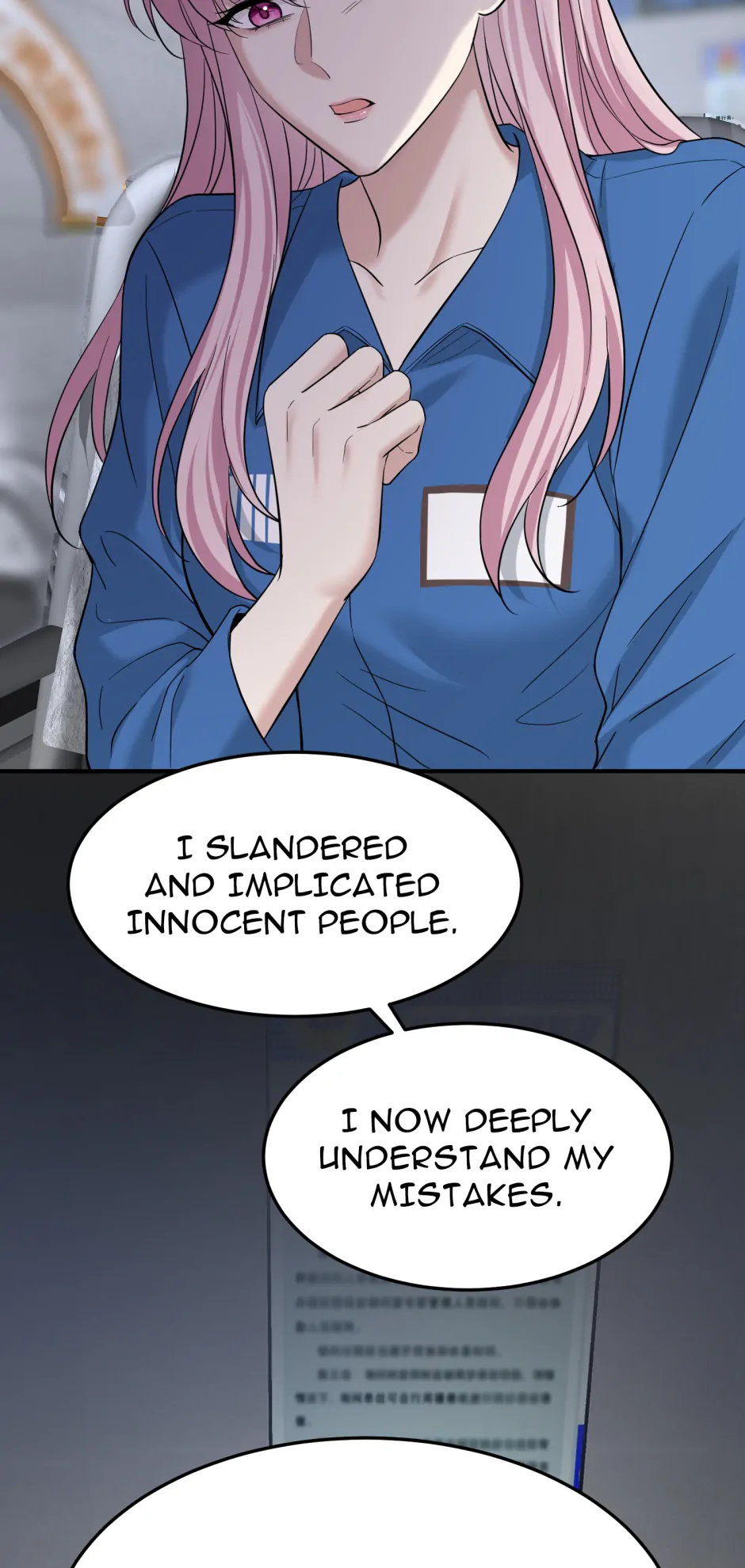 After Breakup: Had an Affair With My Ex's Chapter 70 - page 32