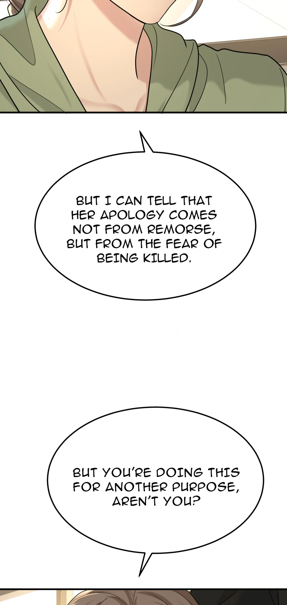 After Breakup: Had an Affair With My Ex's Chapter 70 - page 44