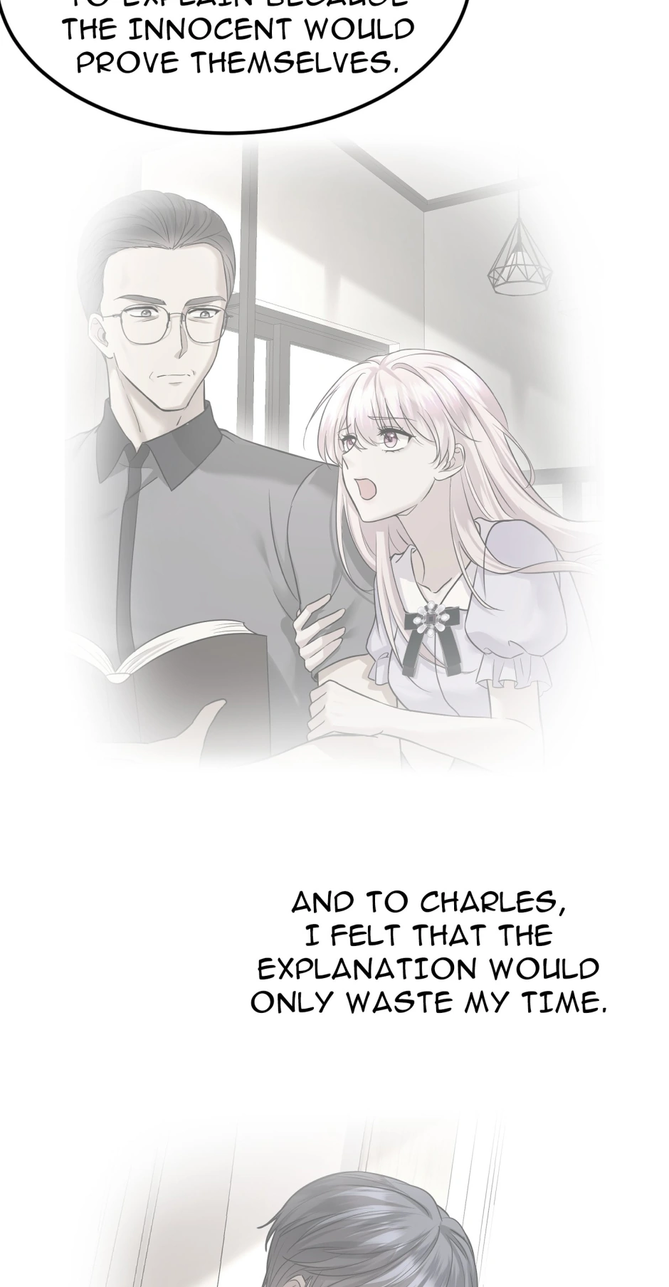 After Breakup: Had an Affair With My Ex's Chapter 52 - page 22