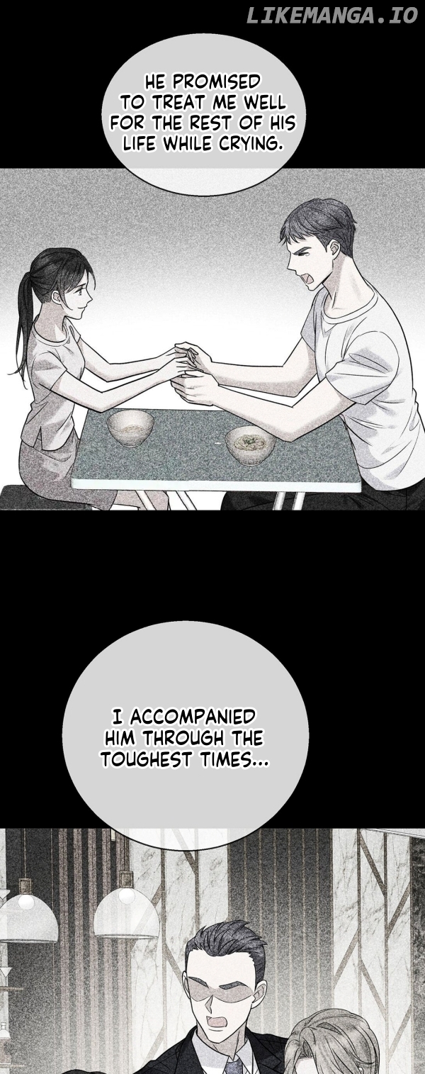 After Breakup: Had an Affair With My Ex's Chapter 27 - page 15
