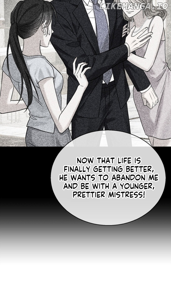 After Breakup: Had an Affair With My Ex's Chapter 27 - page 16