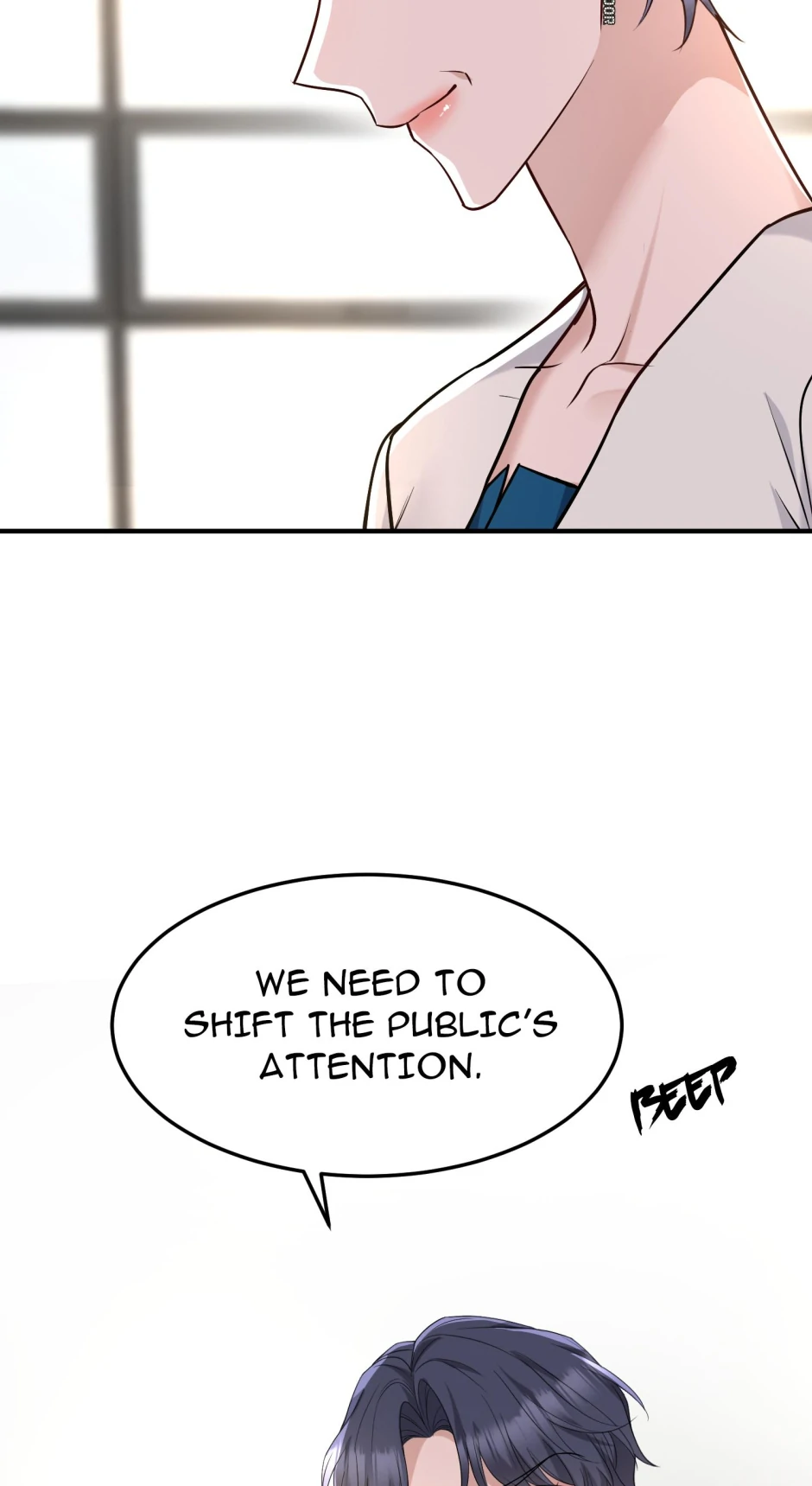 After Breakup: Had an Affair With My Ex's Chapter 71 - page 19