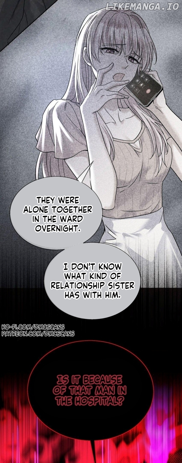 After Breakup: Had an Affair With My Ex's Chapter 25 - page 14
