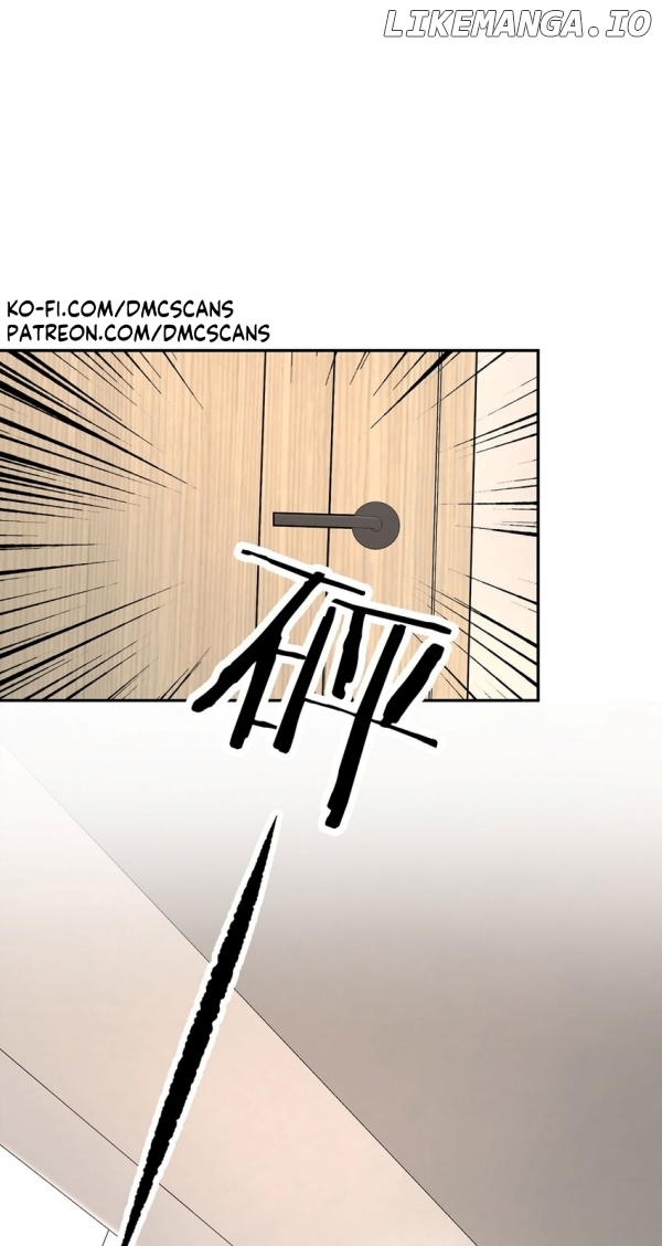After Breakup: Had an Affair With My Ex's Chapter 25 - page 40