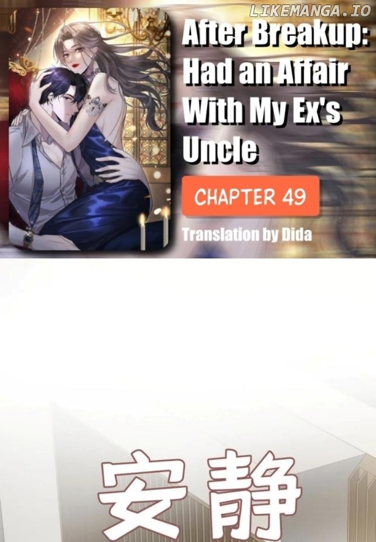 After Breakup: Had an Affair With My Ex's Chapter 49 - page 1