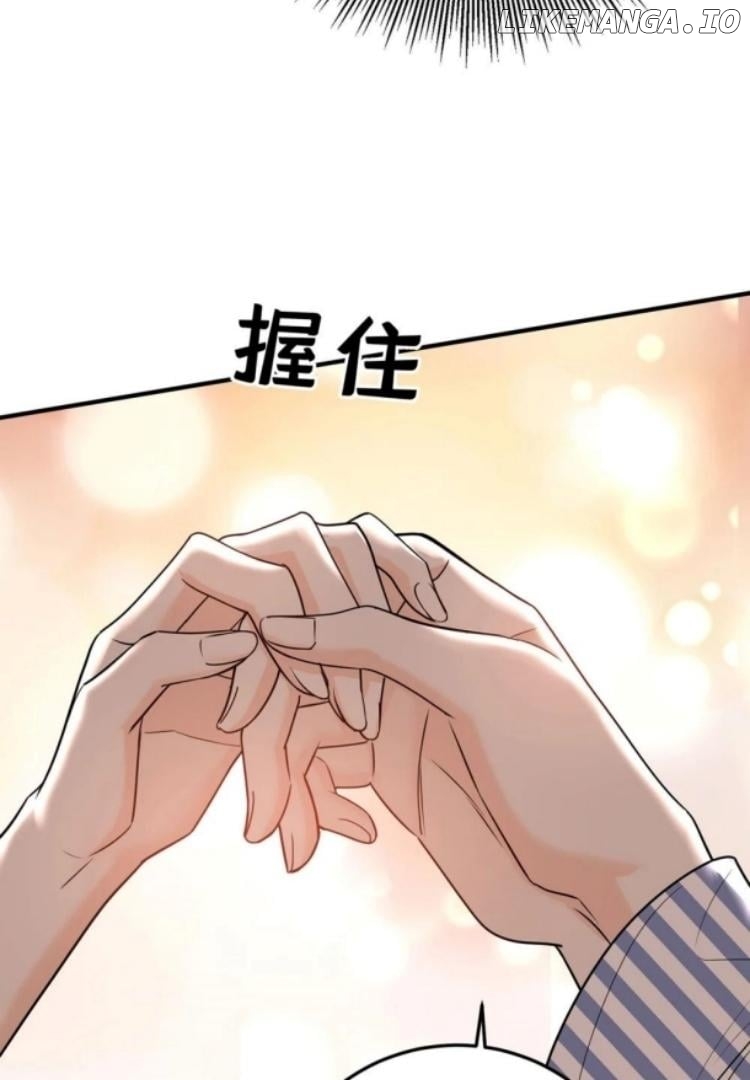 After Breakup: Had an Affair With My Ex's Chapter 49 - page 11