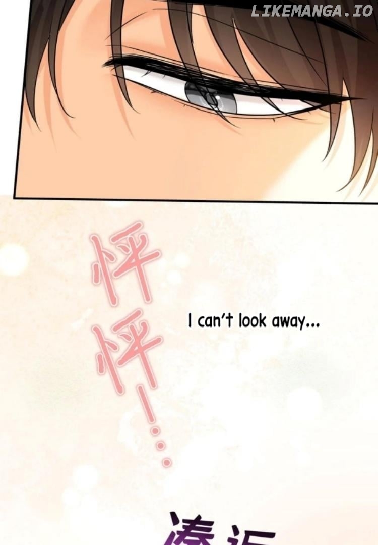 After Breakup: Had an Affair With My Ex's Chapter 49 - page 47