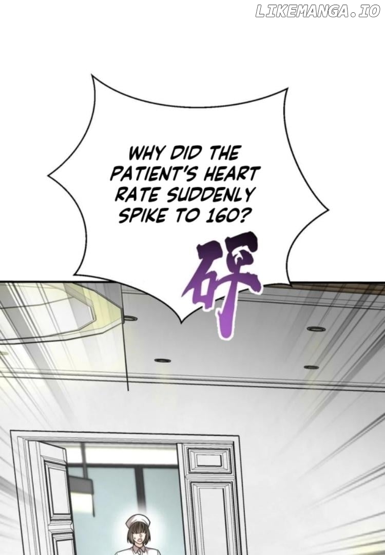 After Breakup: Had an Affair With My Ex's Chapter 49 - page 51