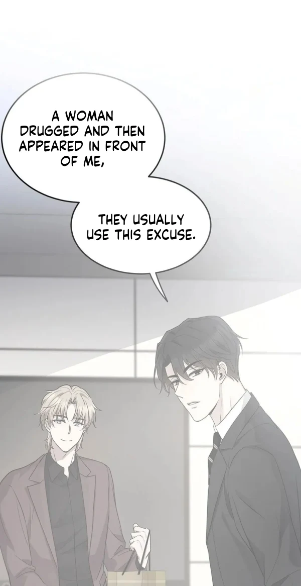 After Breakup: Had an Affair With My Ex's Chapter 16 - page 14