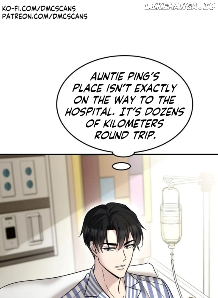 After Breakup: Had an Affair With My Ex's Chapter 48 - page 26