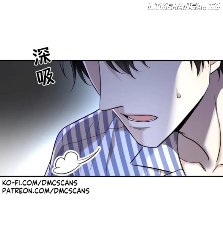After Breakup: Had an Affair With My Ex's Chapter 48 - page 35