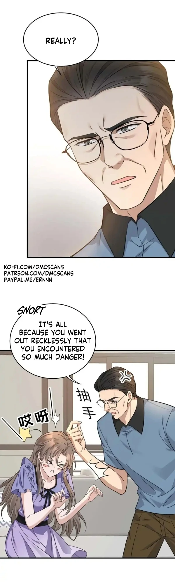 After Breakup: Had an Affair With My Ex's Chapter 10 - page 10