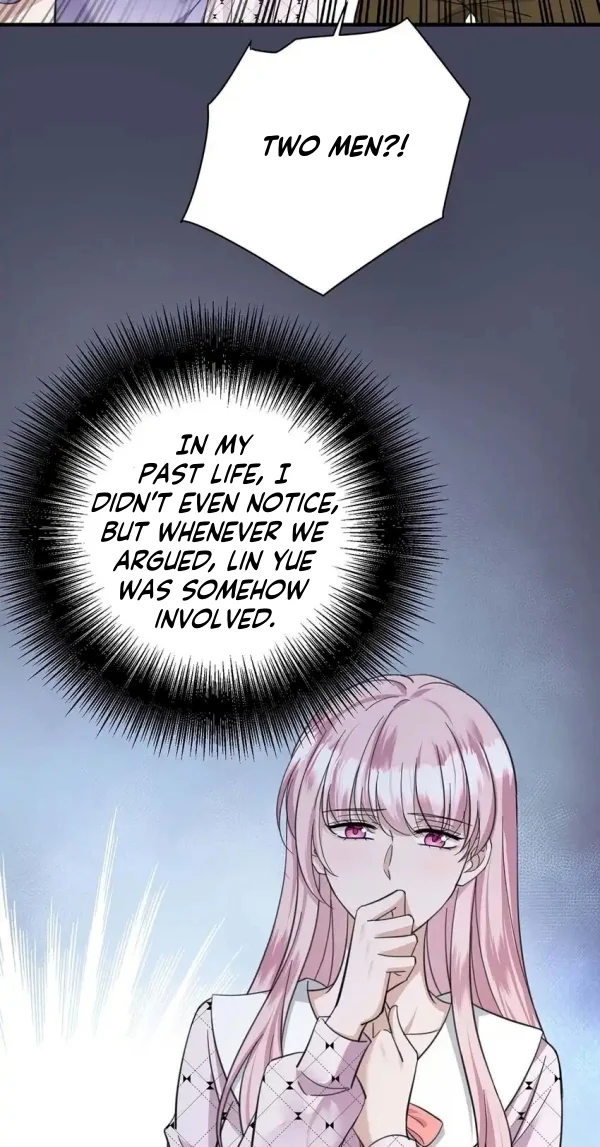After Breakup: Had an Affair With My Ex's Chapter 10 - page 7