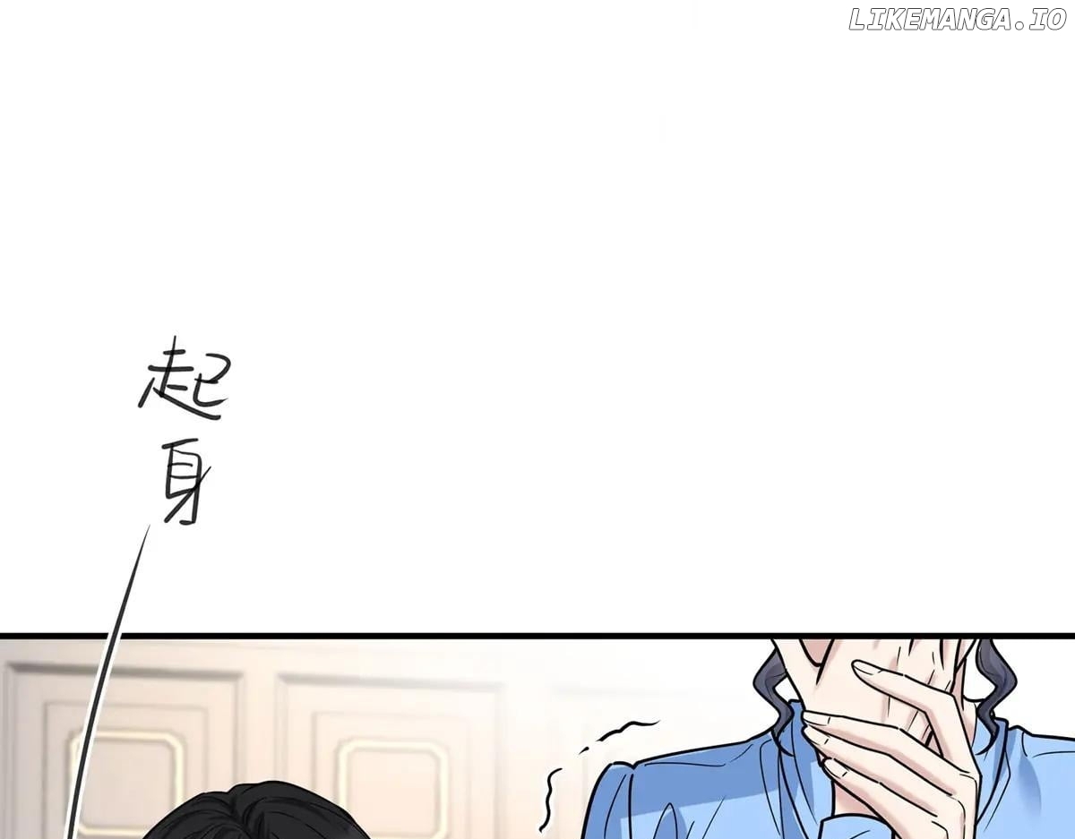 After Breakup: Had an Affair With My Ex's Chapter 74 - page 102