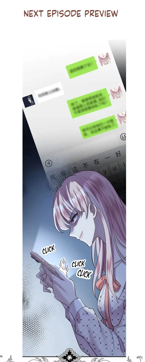After Breakup: Had an Affair With My Ex's Chapter 12 - page 45