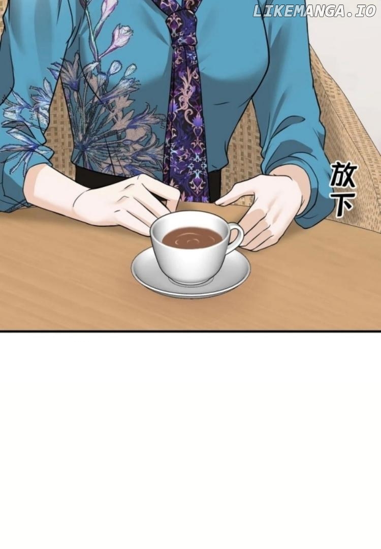 After Breakup: Had an Affair With My Ex's Chapter 46 - page 64