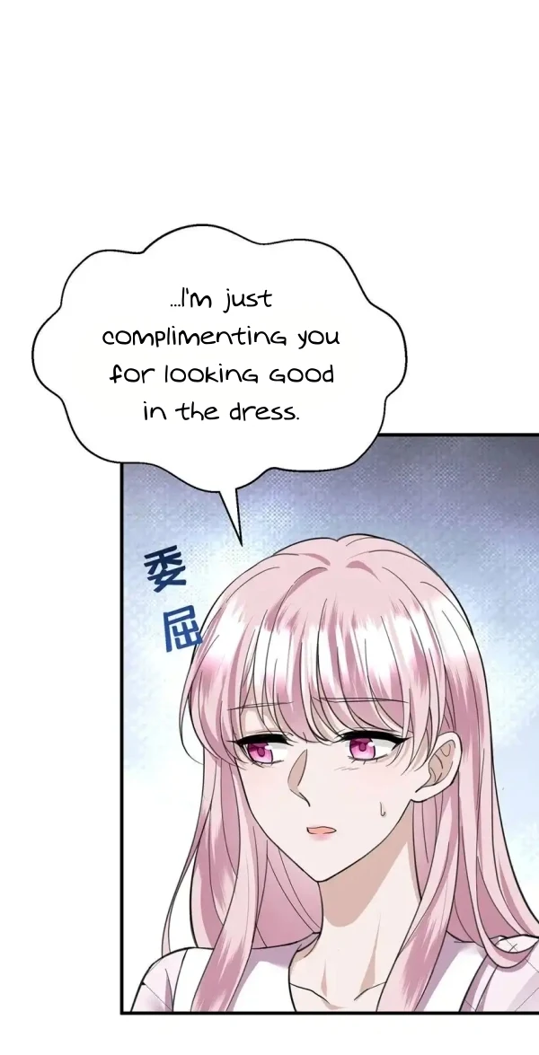 After Breakup: Had an Affair With My Ex's Chapter 13 - page 21