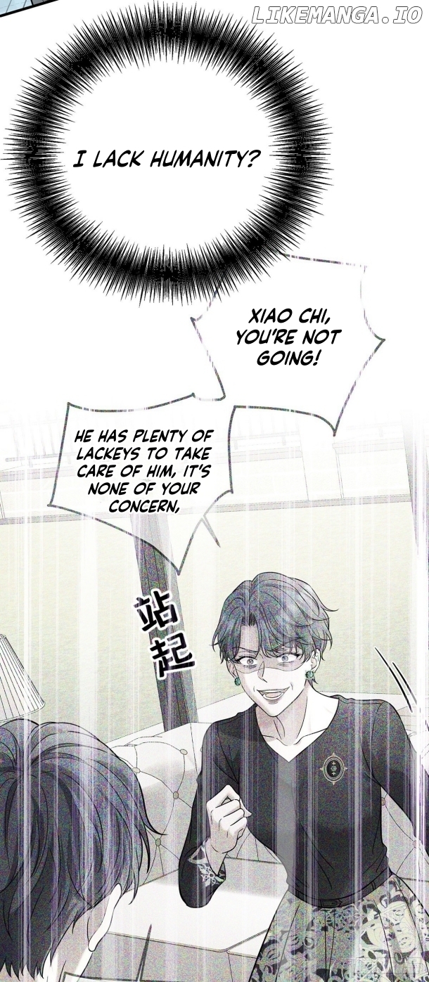 After Breakup: Had an Affair With My Ex's Chapter 45 - page 13