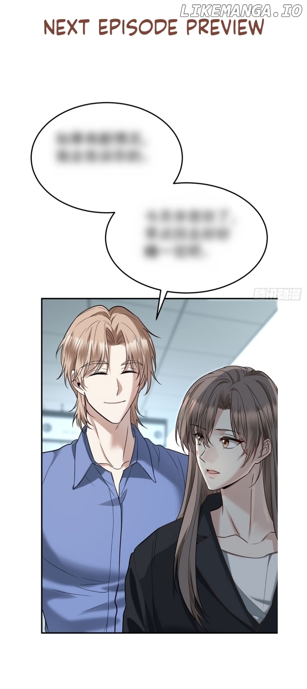 After Breakup: Had an Affair With My Ex's Chapter 45 - page 47