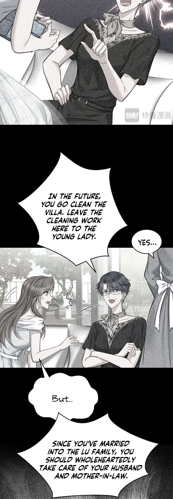 After Breakup: Had an Affair With My Ex's Chapter 14 - page 18